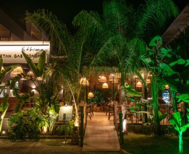 Улаз ресторана АЛСУС 900