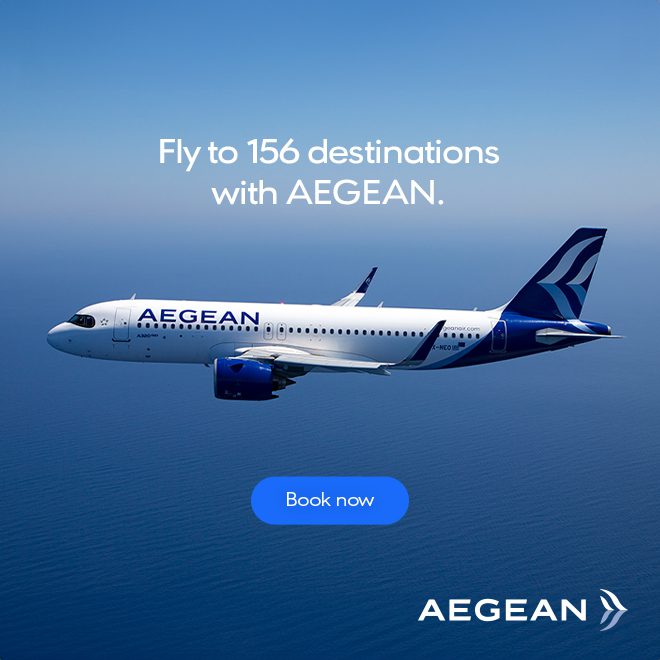 Aegean Airlines - η καλύτερη περιφερειακή αεροπορική εταιρεία στην Ευρώπη - πτήσεις προς 156 αεροδρόμια