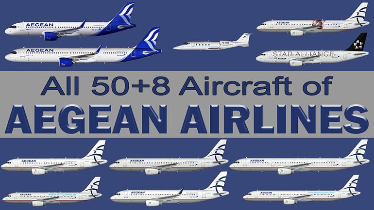 Στόλος Aegean Airlines - όλα τα μοντέλα αεροπλάνων της AEGEAN AIR