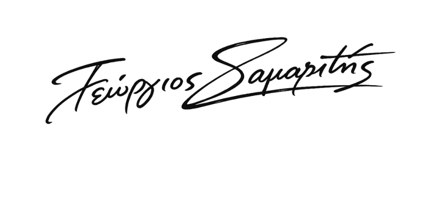 υπογραφη